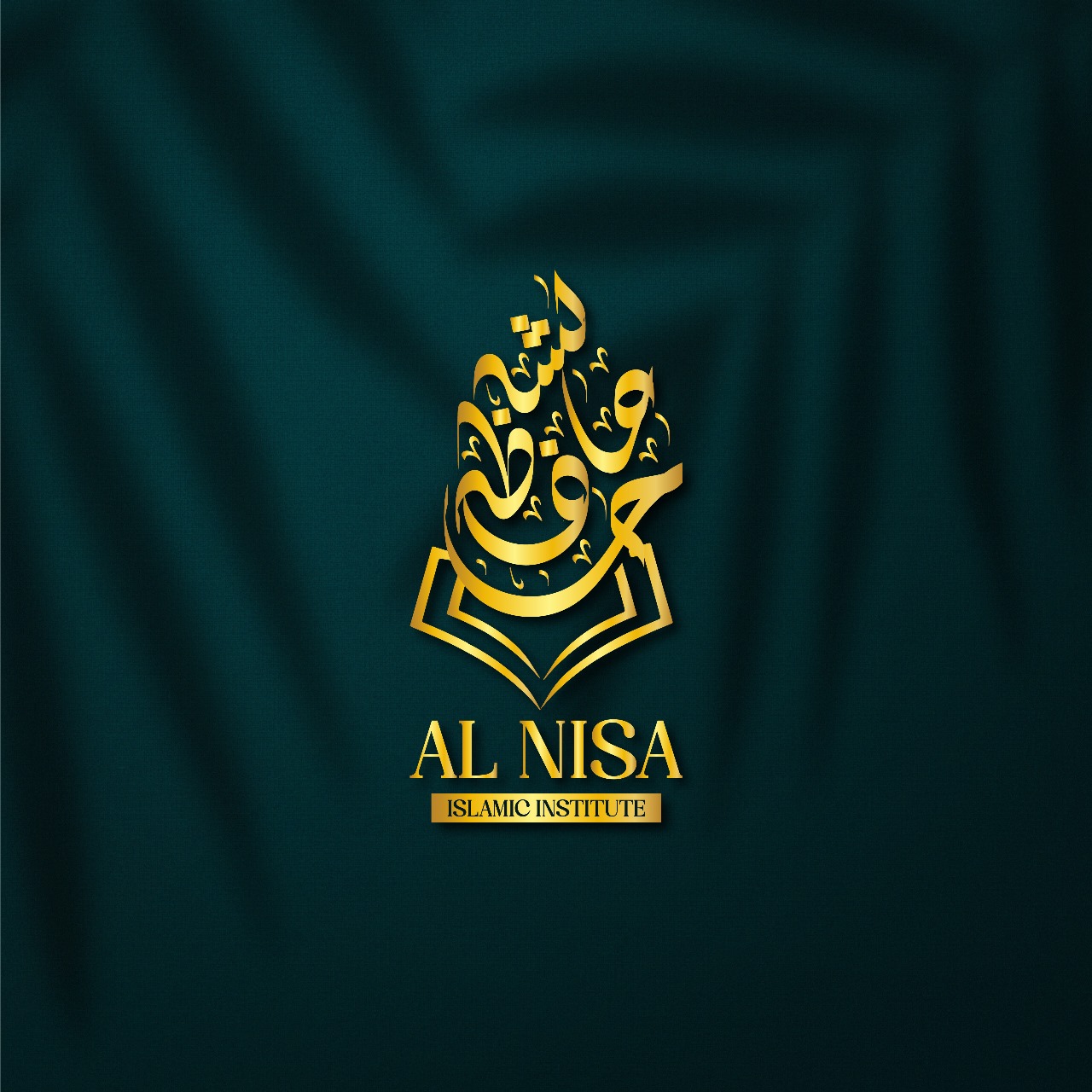 Al Nisa Islamic Institute Logo